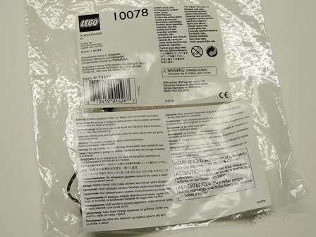 Train Connection Cable 乐高 LEGO 10078 image 1