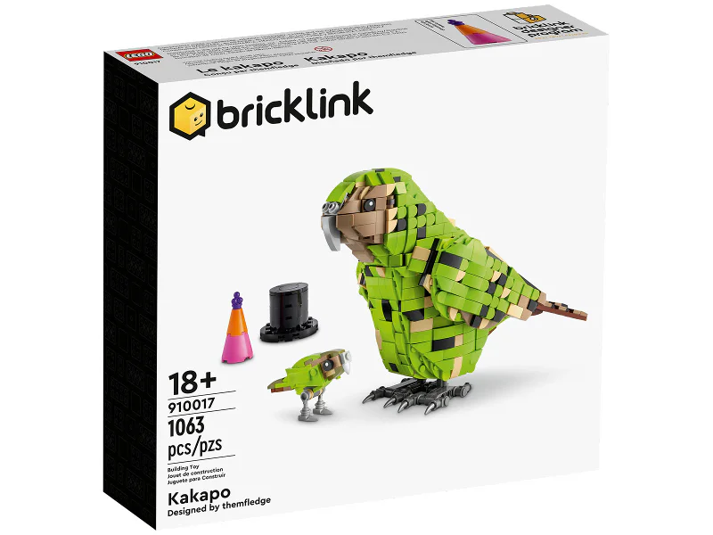 Parrot 乐高 LEGO 910017 image 7