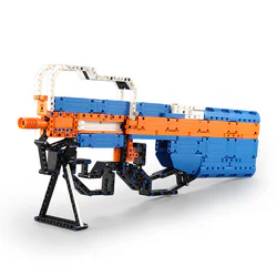P90 ASSAULT RIFLE