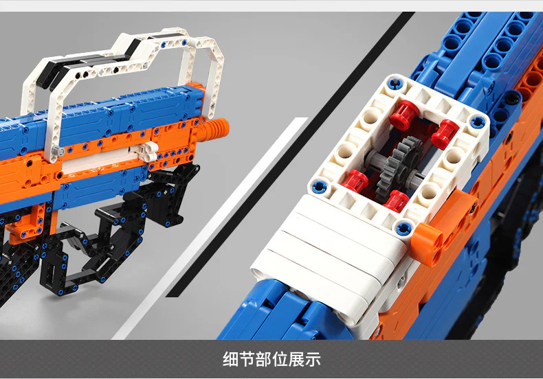 P90 ASSAULT RIFLE 咔搭 CaDA/双鹰 DoubleE C81003 image 4