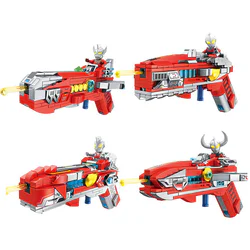 The Light Warrior is a war gun