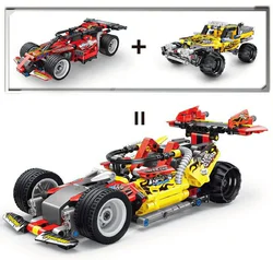 Back up, Section 2. Red equation, yellow pickup