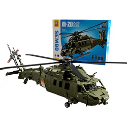 Direct-20 medium utility helicopters