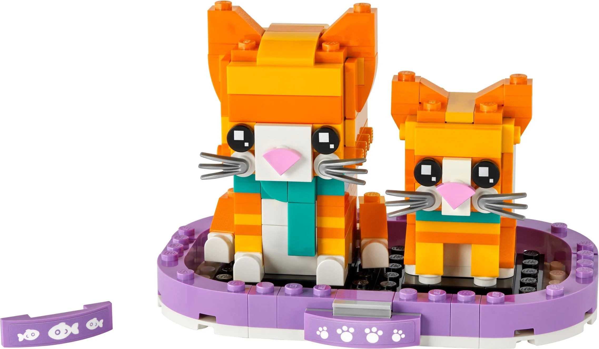 Yellow Tiger Cat 乐高 LEGO 40480