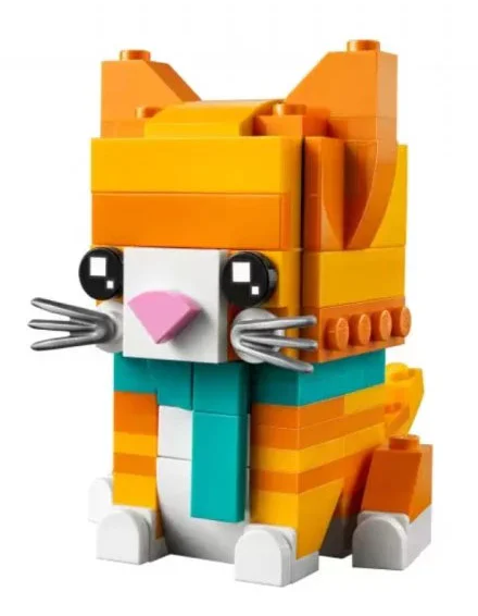 Yellow Tiger Cat 乐高 LEGO 40480 image 6