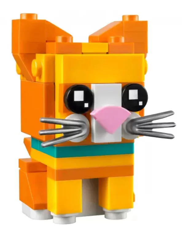 Yellow Tiger Cat 乐高 LEGO 40480 image 7