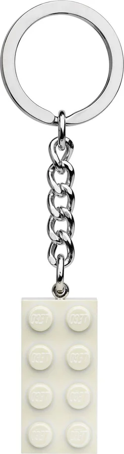 metal sense white 2x4 particle key chain