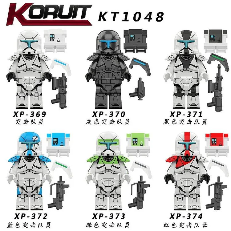 Human Rights Section 6: Republican Commandos 科睿KORUIT XP-370