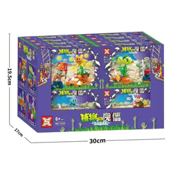 Vegetable War Puppet: A journey of wonder time and space