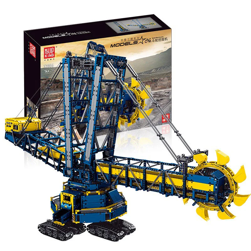 Fighter excavator 宇星模王 MOULDKING 17006 image 3