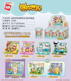 Miniworld: The blind box of the Lodge Life Series 7 Bears play video games, Rabbit Beauty makes dessert, Totaro loves bathing, fatness and obscurity, Qiu Qiu Qiu Qi Sun Qi, Misra's birthday, Staring Bopo Quest line