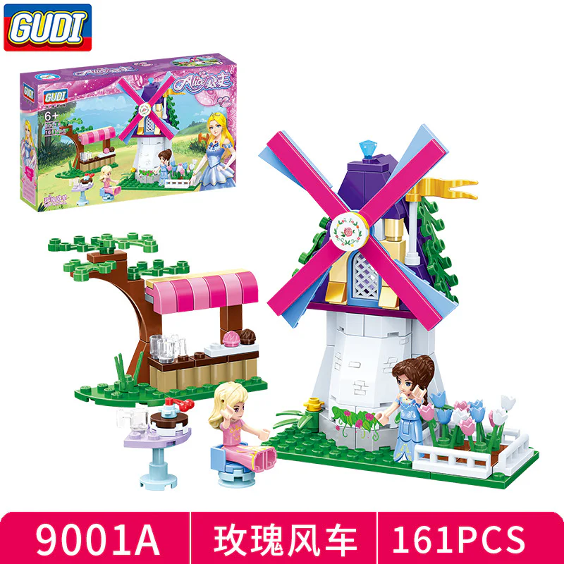 Princess, section 4. Rose windmills, luxury wagons, Anna's castle, Bella's backyard 古迪 GUDI 9001A image 3
