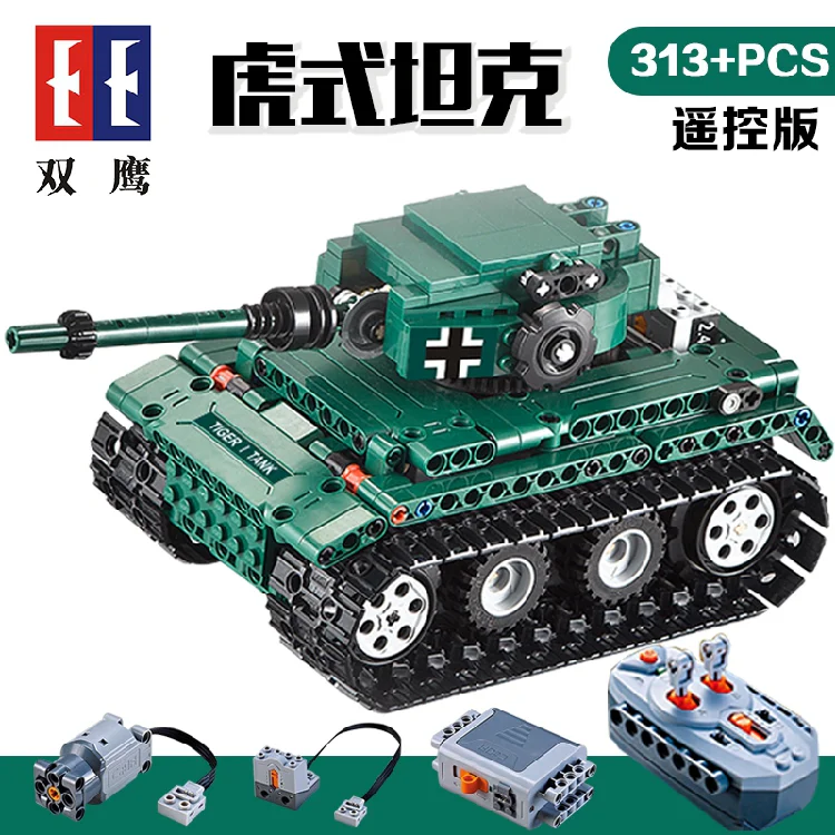 Tiger heavy tank Tiger 1 tank 咔搭 CaDA/双鹰 DoubleE C51018 image 1