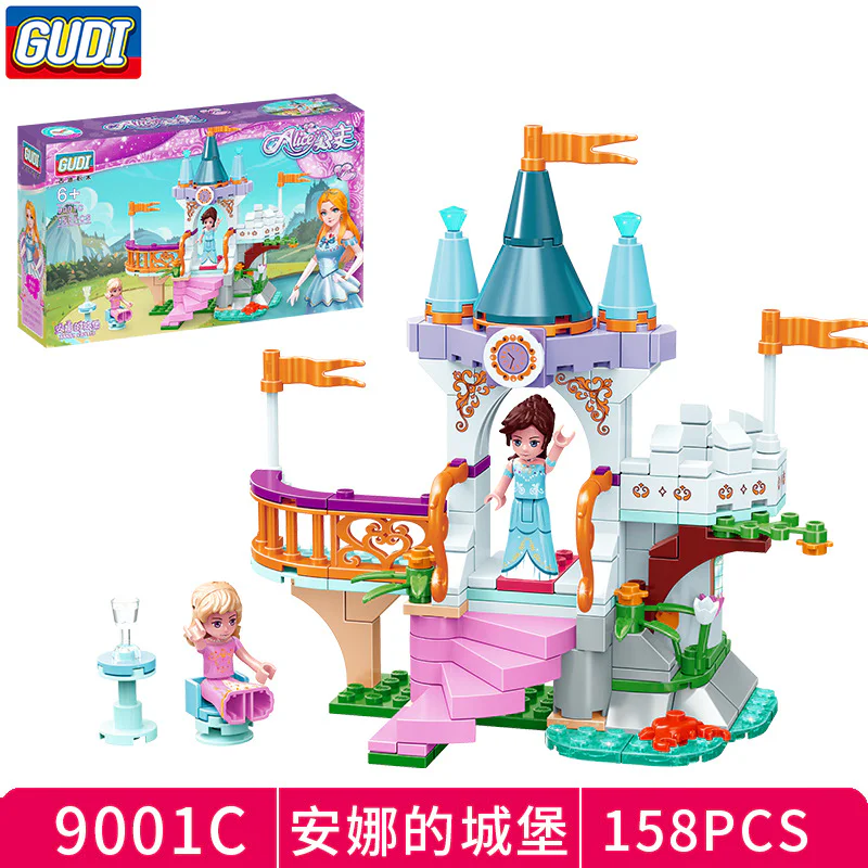Princess, section 4. Rose windmills, luxury wagons, Anna's castle, Bella's backyard 古迪 GUDI 9001A image 10