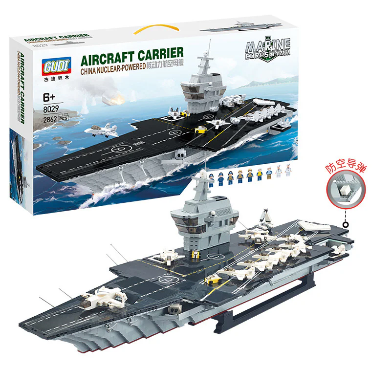 Naval corps: nuclear-powered aircraft carriers 古迪 GUDI 8029