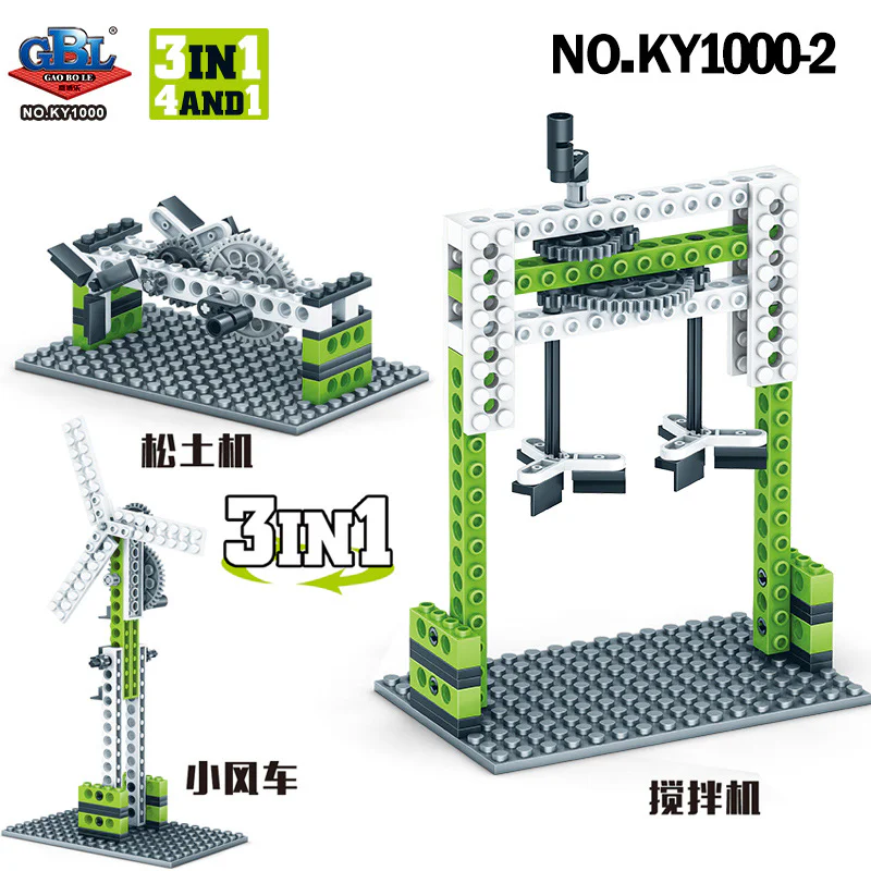 STEAM CHILD EDUCATION 开智 KAZI/高博乐 GBL KY1000-1 image 2