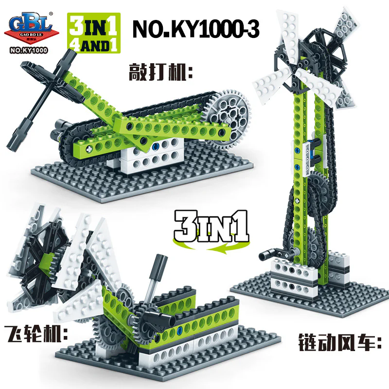 STEAM CHILD EDUCATION 开智 KAZI/高博乐 GBL KY1000-1 image 4