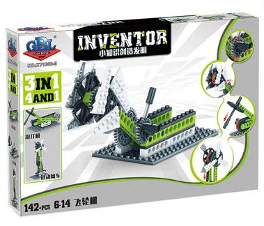 STEAM CHILD EDUCATION 开智 KAZI/高博乐 GBL KY1000-1 image 5