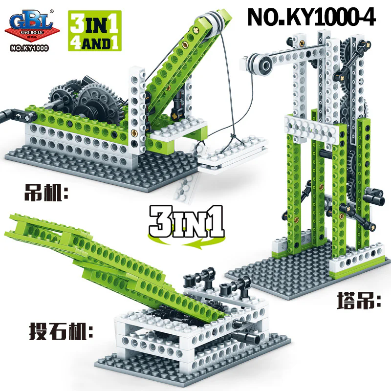 STEAM CHILD EDUCATION 开智 KAZI/高博乐 GBL KY1000-1 image 6