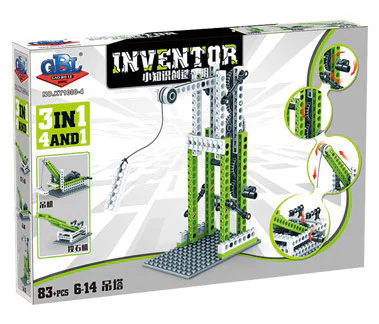 STEAM CHILD EDUCATION 开智 KAZI/高博乐 GBL KY1000-1 image 7