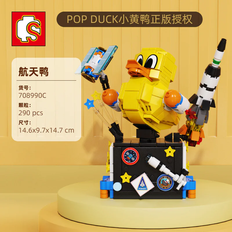 ♪ Looking for the cool little duck-building smartphone ♪ 森宝 SEMBO 708990C