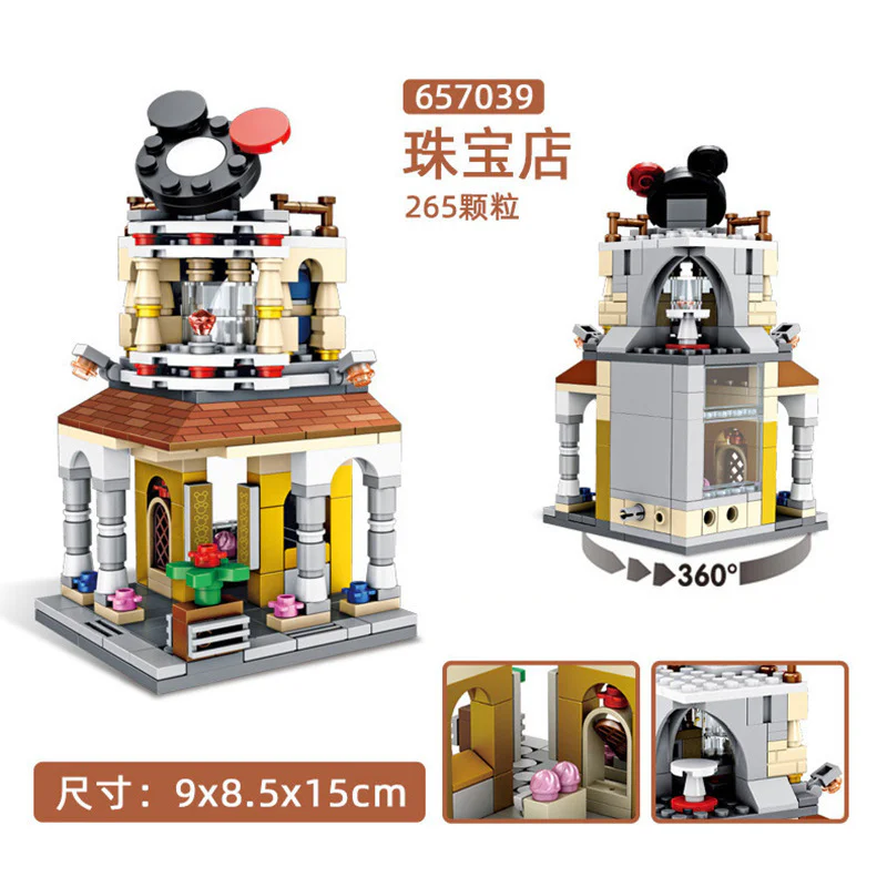 Q VERSION OF STREET VIEW: JEWELRY STORE 潘洛斯 PANLOSBRICK 657039 image 1