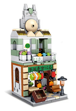 Q-STREET VIEW: TEA GALLERY