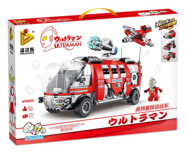 Otmann: Mobile combat vehicles 潘洛斯 PANLOSBRICK 690020 image 7