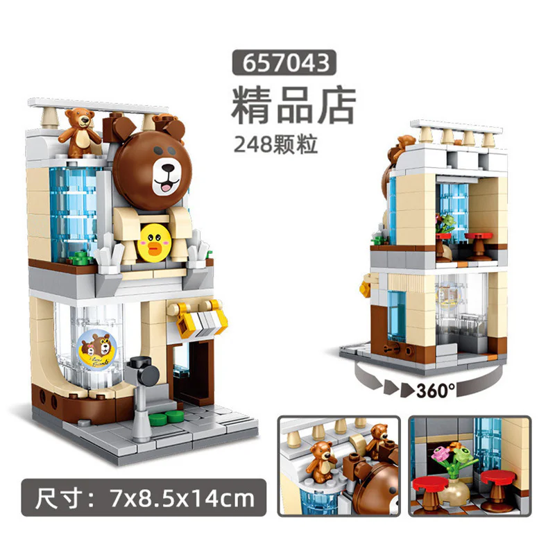 Q-STREET VIEW: THE PREFECTURE 潘洛斯 PANLOSBRICK 657043 image 1