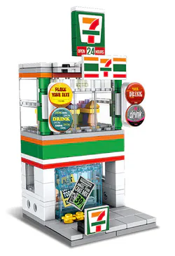 Q VERSION OF STREET VIEW: CONVENIENCE STORE