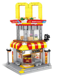 Q VERSION OF STREET VIEW: HAMBURGER'S