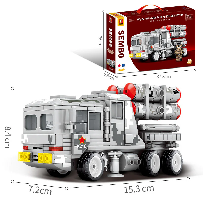 Red flag-22 anti-aircraft missiles 森宝 SEMBO 105600 image 1