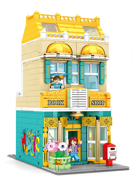Nordic Street View: European Bookshop 森宝 SEMBO 601144C