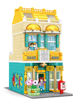 Nordic Street View: European Bookshop
