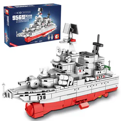 Missile destroyer 956