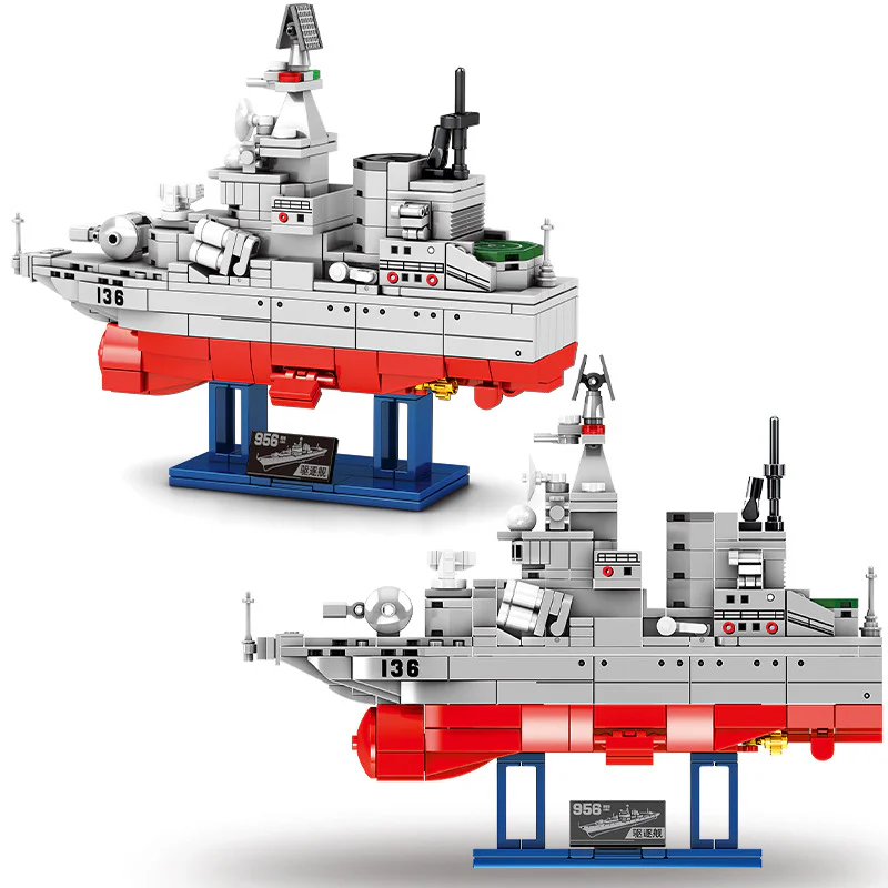 Missile destroyer 956 森宝 SEMBO 202039 image 1