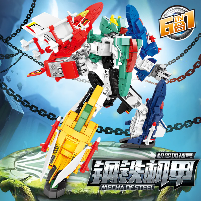 Iron and steel armor: The Wind Shape 6 森宝 SEMBO 103127 image 7