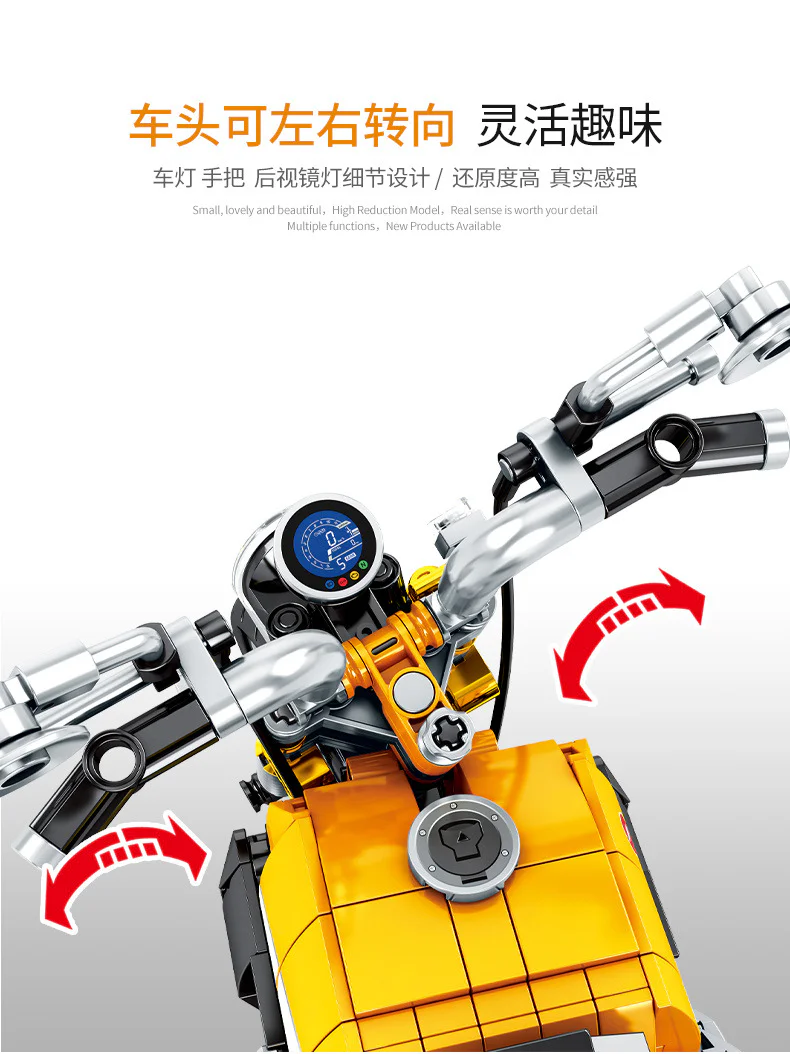 Honda Monkey Motorcycle 森宝 SEMBO 701605 image 4