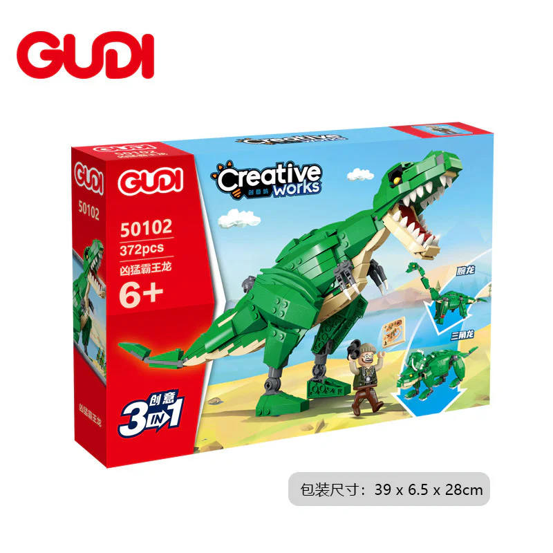 Creative workshop: Dragons, Muscles, Triangulars 古迪 GUDI 50102 image 3