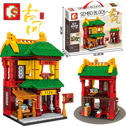 Ancient Flair: Tea Pavilion
