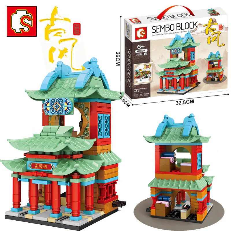 Pale wind: silk 森宝 SEMBO 601137