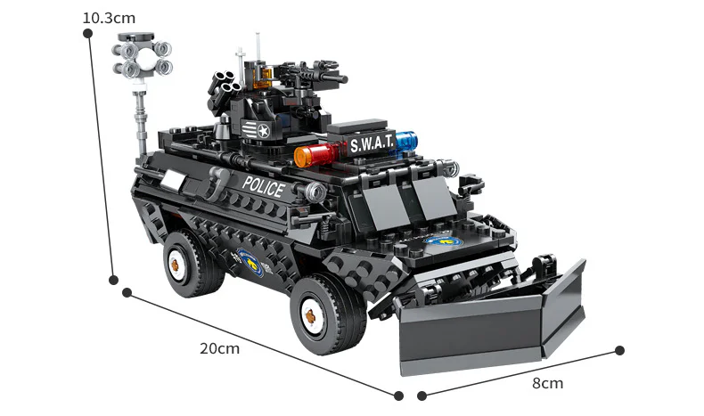 City Guard Special Police: Deterrence Vehicle 开智 KAZI/高博乐 GBL KY67281