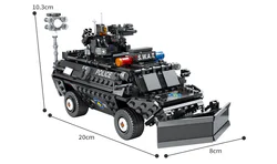 City Guard Special Police: Deterrence Vehicle