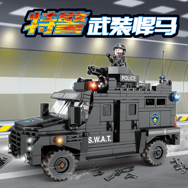 CITY GUARD SWAT: SWORD-TOOTH ARMOURED VEHICLE FORD F550 ARMED HUMMER 开智 KAZI/高博乐 GBL KY67282 image 1