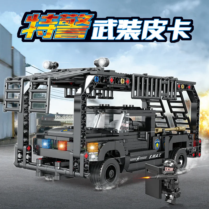 SWAT: armed pickups 开智 KAZI/高博乐 GBL KY67280 image 1