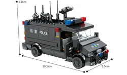 Special police for urban guards: communications vehicle