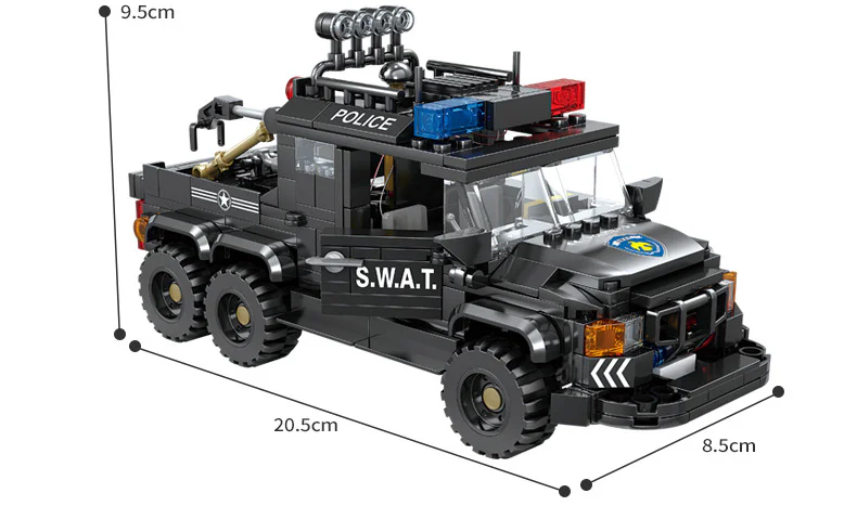 City Guard Special Police: Multipurpose Bomb Deleting Vehicle 开智 KAZI/高博乐 GBL KY67284