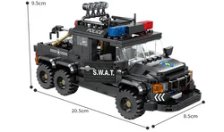 City Guard Special Police: Multipurpose Bomb Deleting Vehicle