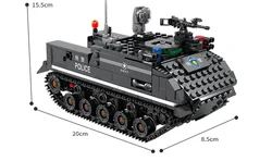 Special police for urban guards: armoured vehicles