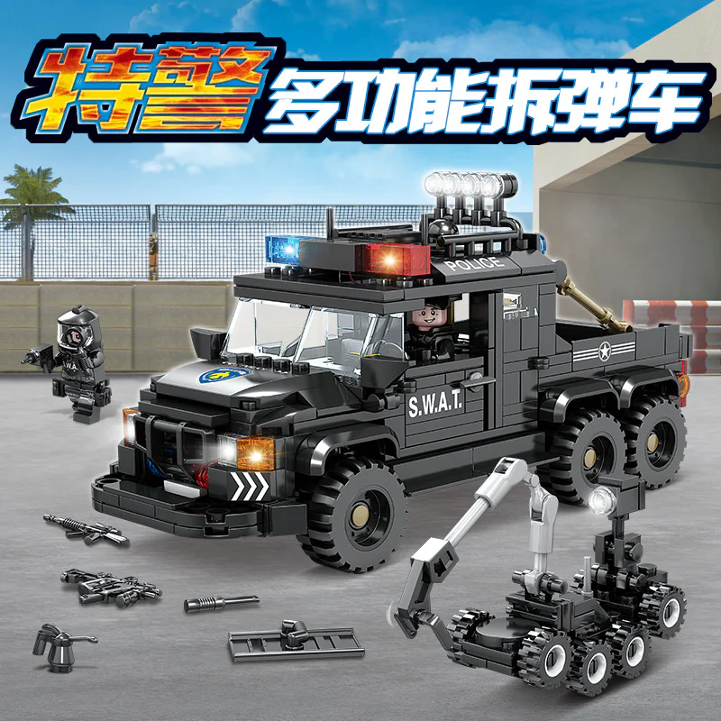 City Guard Special Police: Multipurpose Bomb Deleting Vehicle 开智 KAZI/高博乐 GBL KY67284 image 1